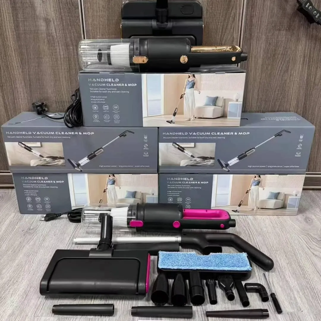 مكنسة كهربائية   نظافة سهلة وسريعة لكل زاوية في البيت!