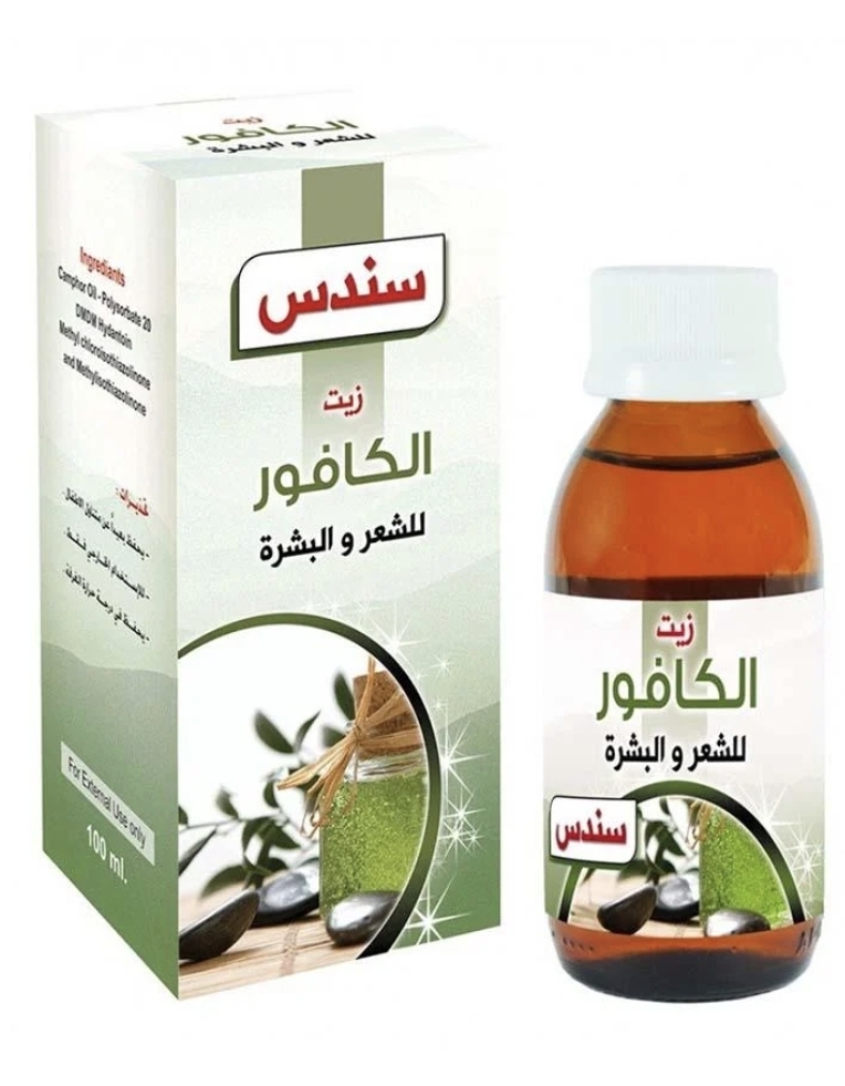 زيت الكافور للشعر والبشرة